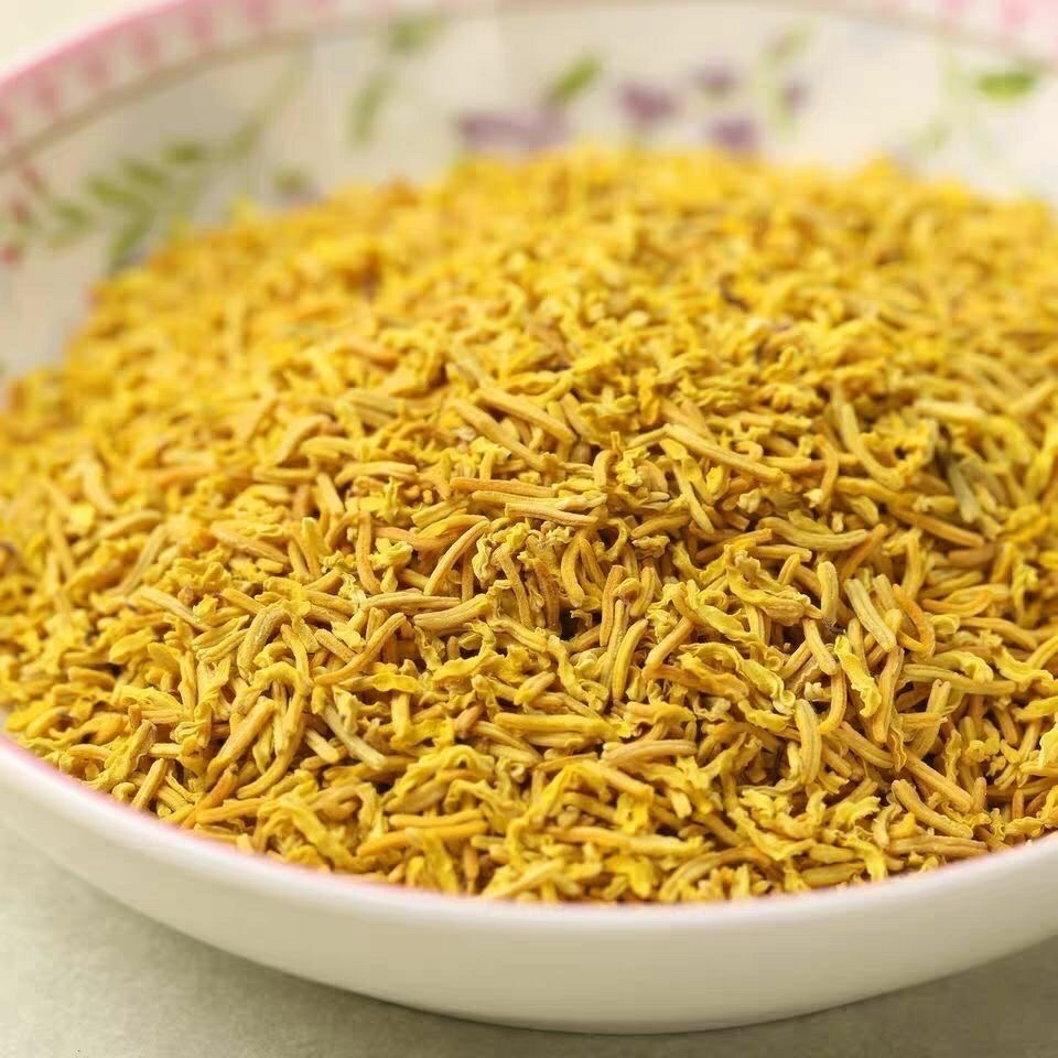 云南特产蔬菜黄～金～蕊品质好100克250克500克