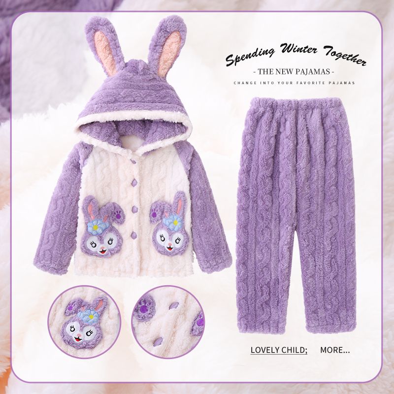 儿童款睡衣法兰绒冬季宝宝女童小中大童精梳绒保暖连帽家居服套装