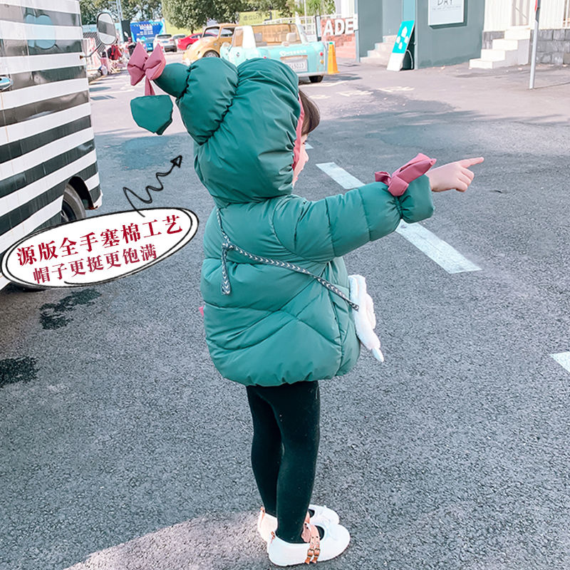 女宝宝衣儿童冬装0一5岁女童洋气加厚外套婴儿冬季袄小童服洋气