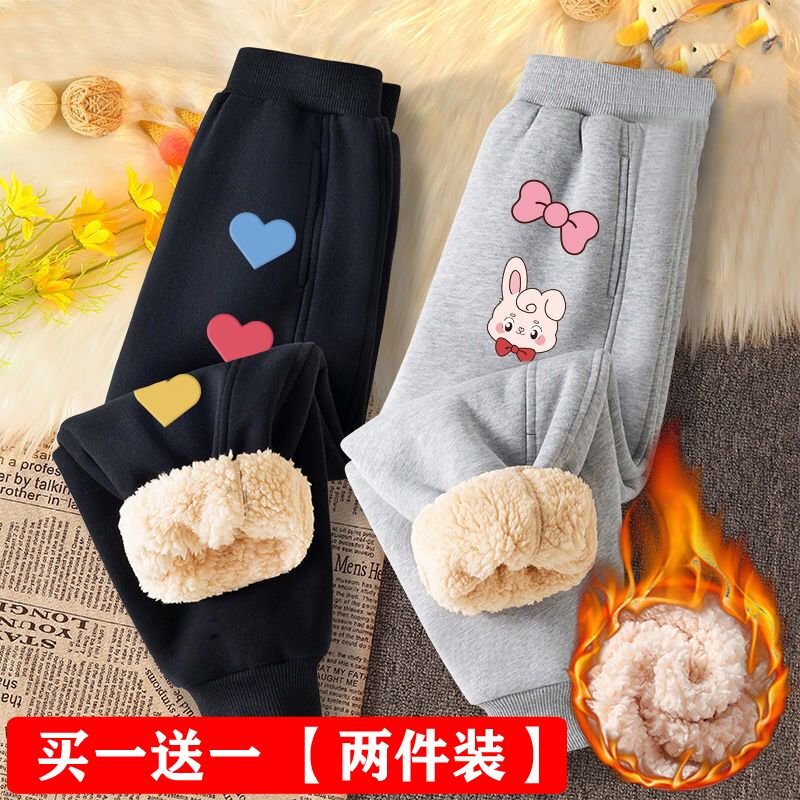 儿童加绒裤子冬季女童外穿卫裤大童装秋冬加厚绒裤童装秋冬卫裤