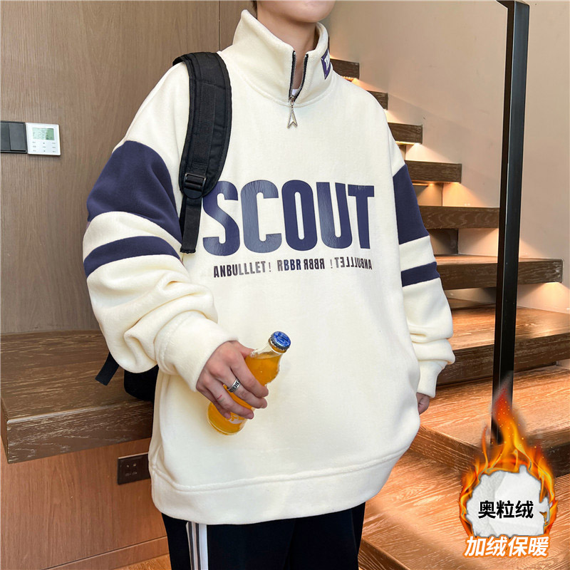 青少年双面奥粒绒套头卫衣男生冬季新款学生百搭宽松加绒加厚卫衣