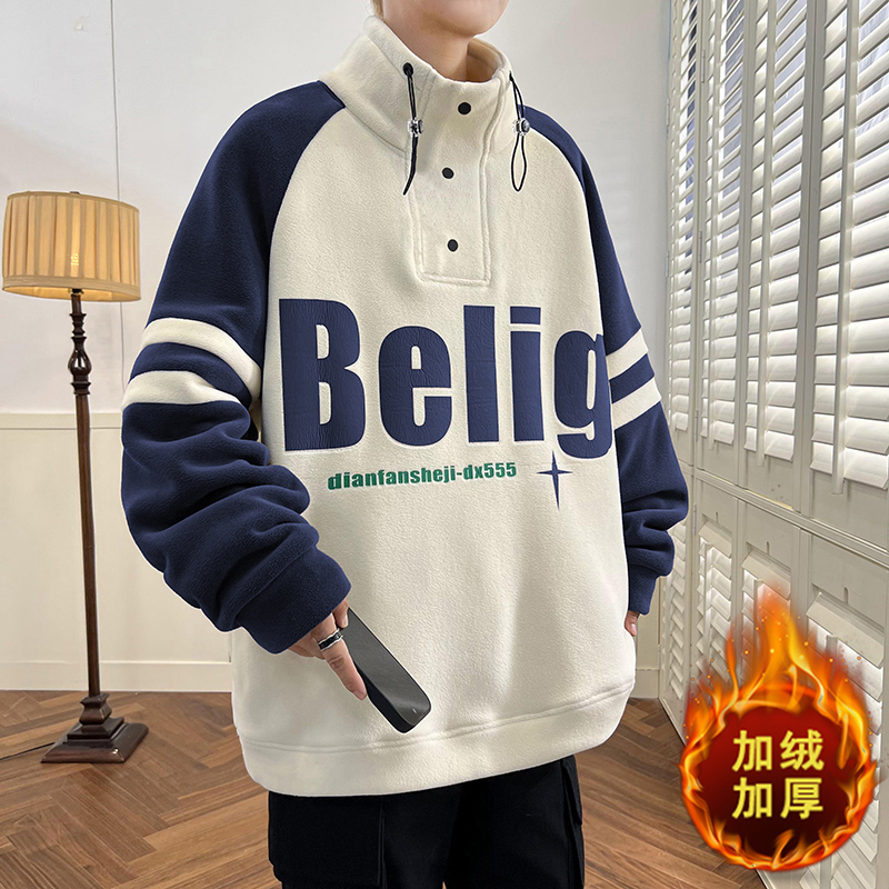 青少年秋冬加厚双面奥粒绒卫衣男生百搭休闲潮流加绒加厚学生卫衣