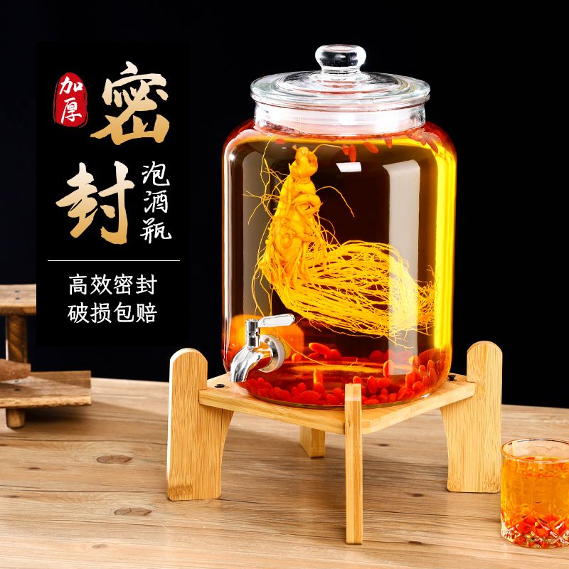 泡酒瓶带龙头4斤10斤斤玻璃罐家用泡酒的玻璃坛子泡酒专用玻璃瓶