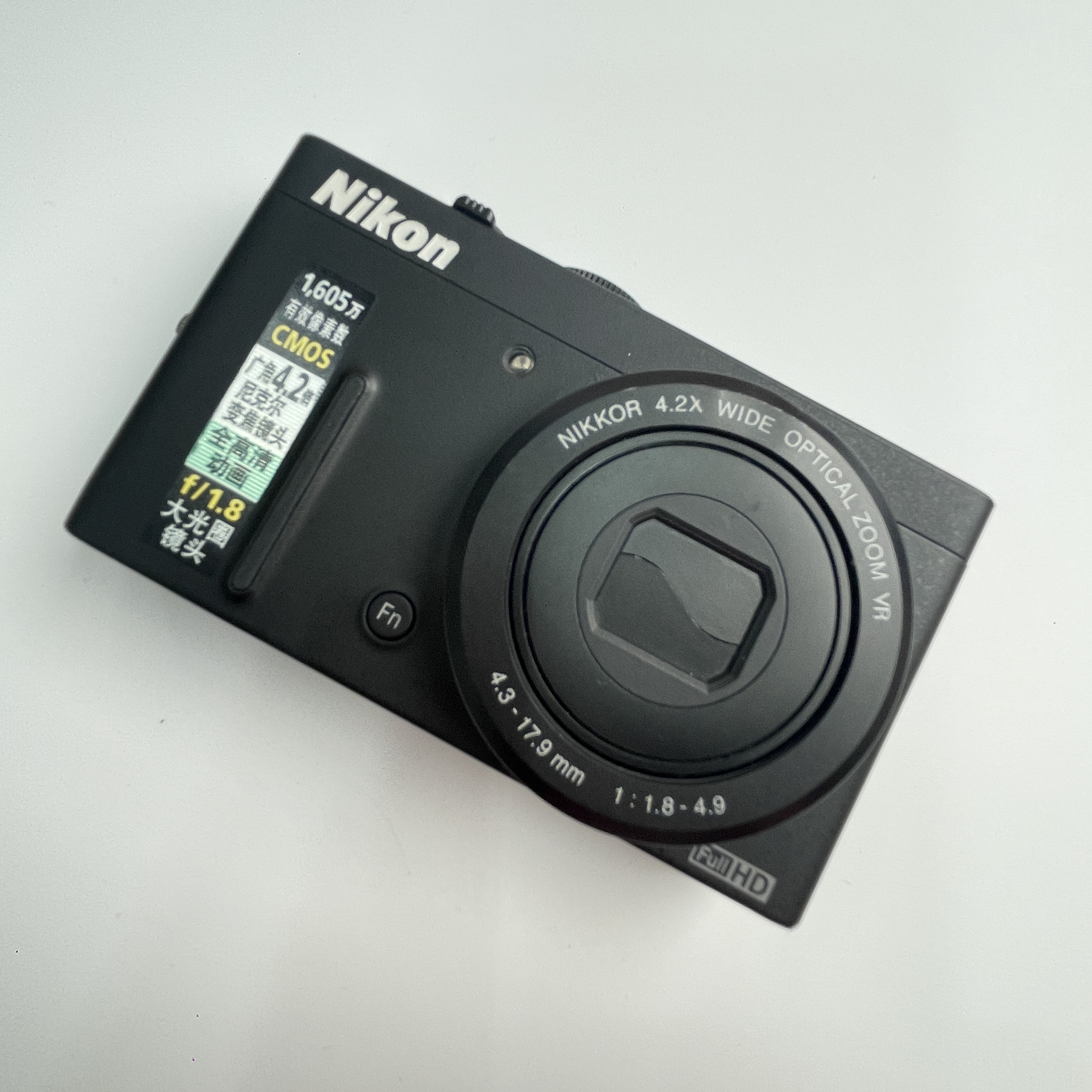 95新 Nikon/尼康 p310黑色1600万像素4.2倍变焦ccd数码相机
