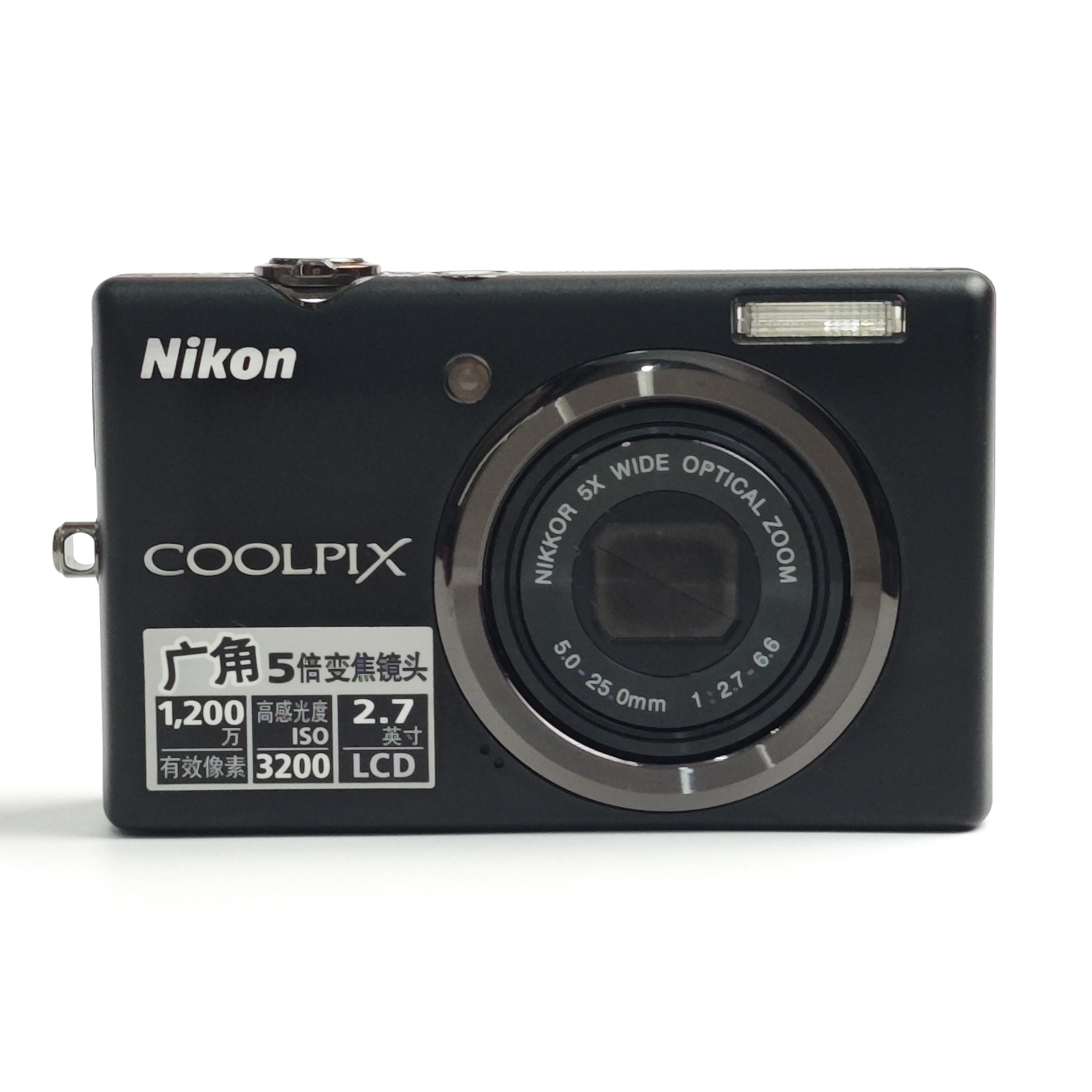 95新 Nikon/尼康 s570黑色1200万像素5倍变焦ccd数码相机