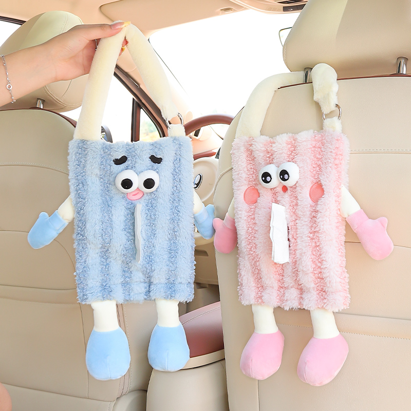 车载纸巾盒挂式卡通怪兽汽车椅背纸巾挂袋车用抽纸盒车内装饰用品