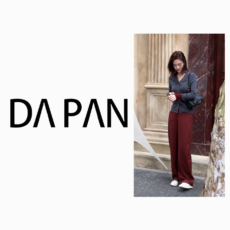 【DA PAN专属】上新天丝醋酯混纺4.0版本香蕉裤94321633