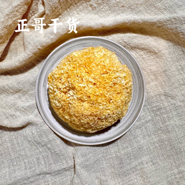 【正哥干货】福建古田软糯银耳特产白木耳出胶率高好吃糯耳无熏硫