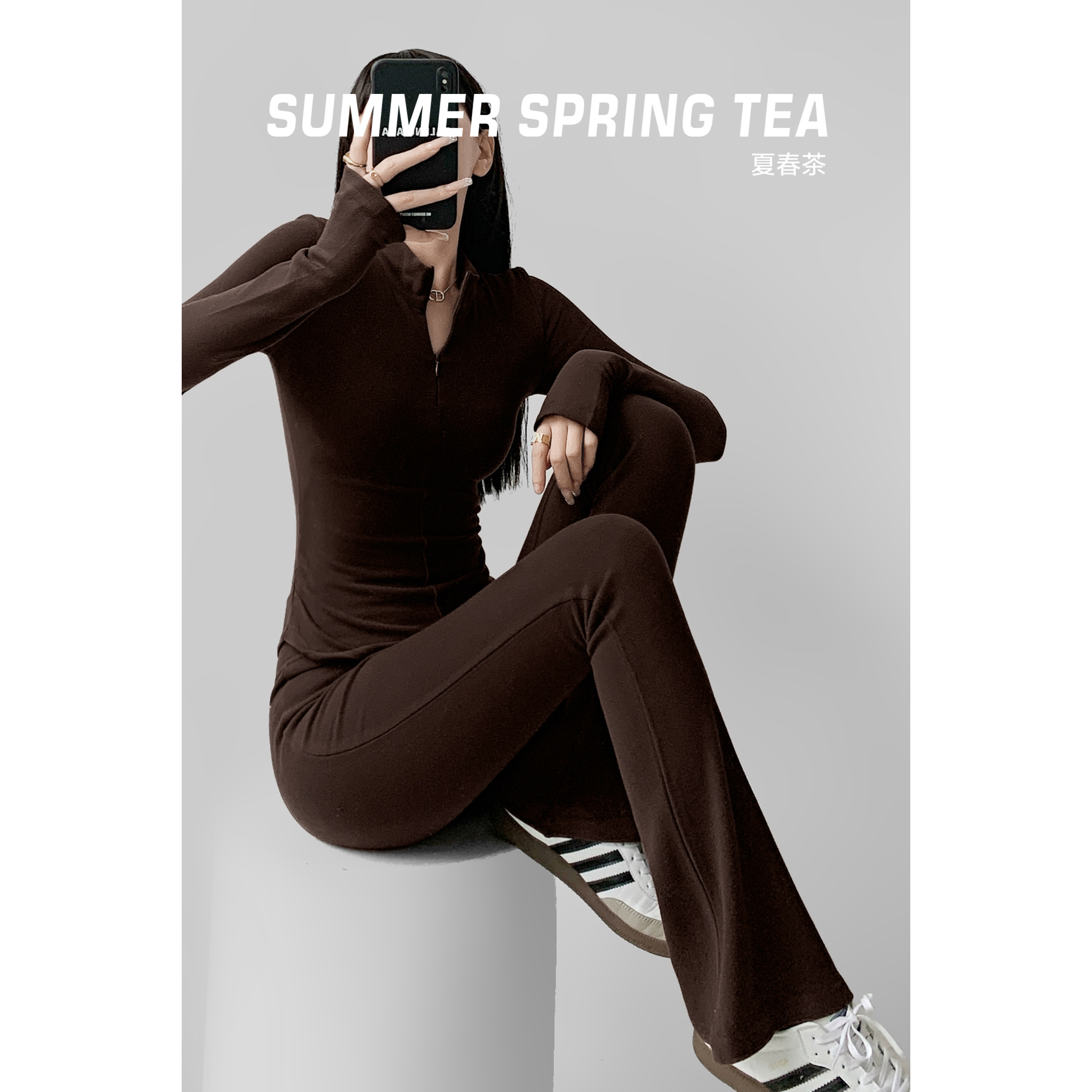 夏春茶欧美风高腰显瘦弹力紧身微喇显腿长休闲裤磨毛加厚拖地长裤