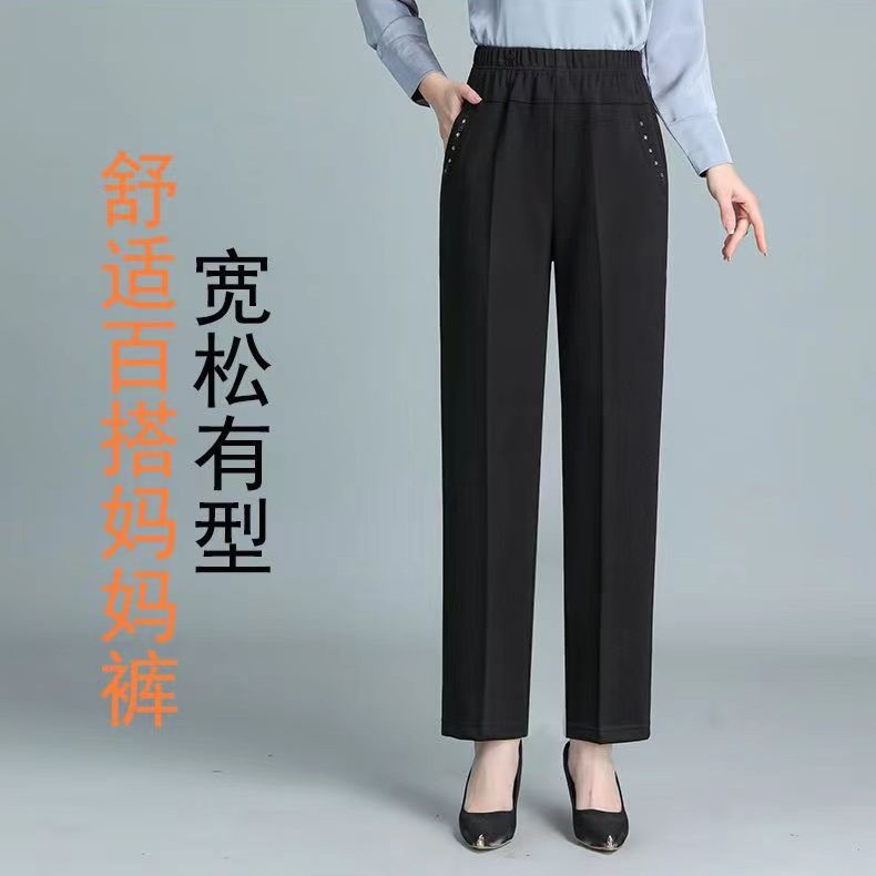 秋冬特大码中老年女纯色高腰弹力直筒裤舒适百搭加绒宽松休闲裤
