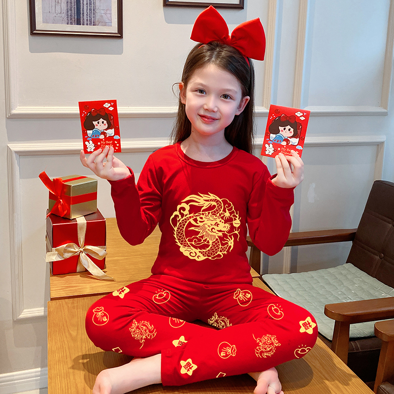 纯棉红色女童本命年睡衣龙年儿童家居服套装过年大童女孩新年衣服