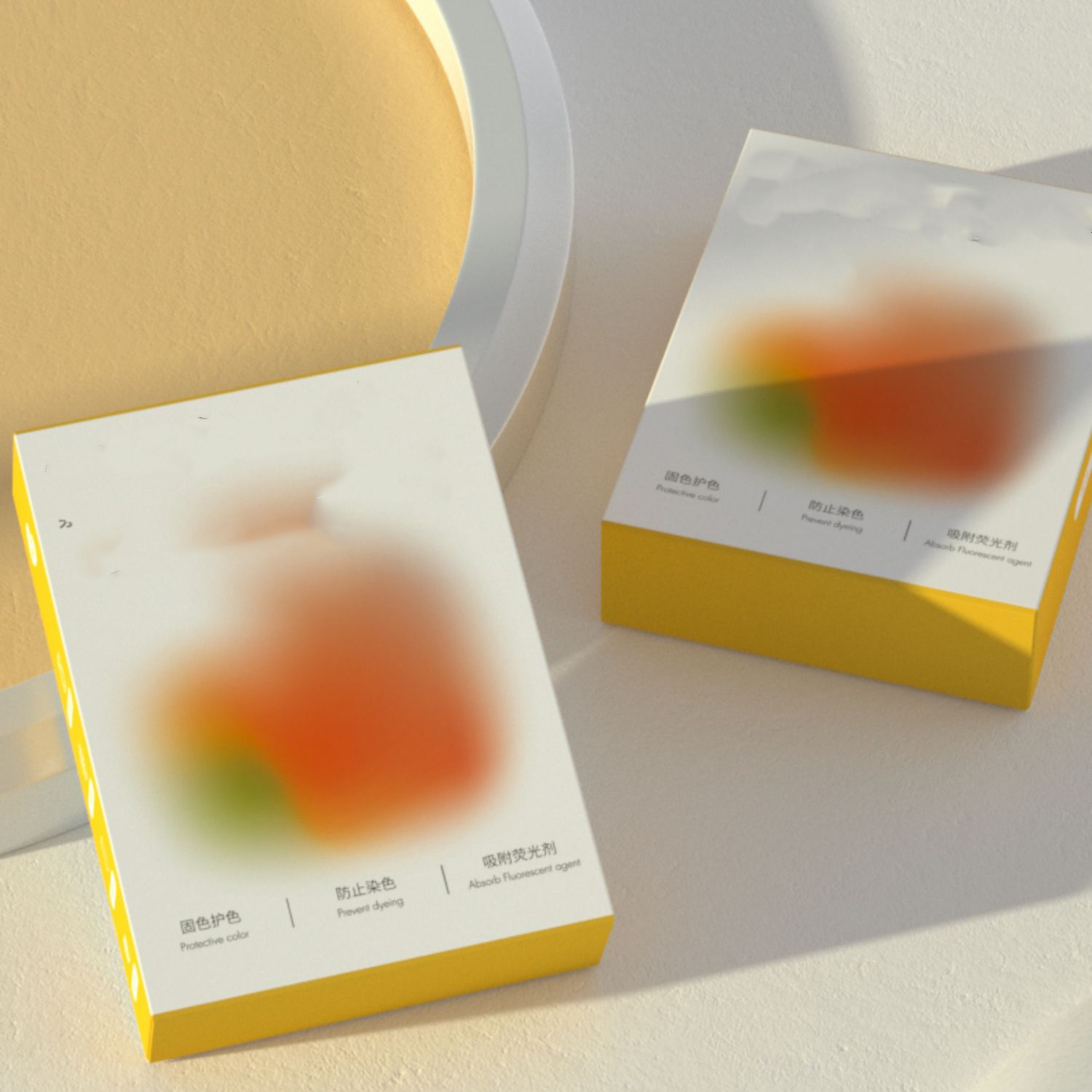 吸色片防串染洗衣片色母片衣物防串色混洗家庭护色