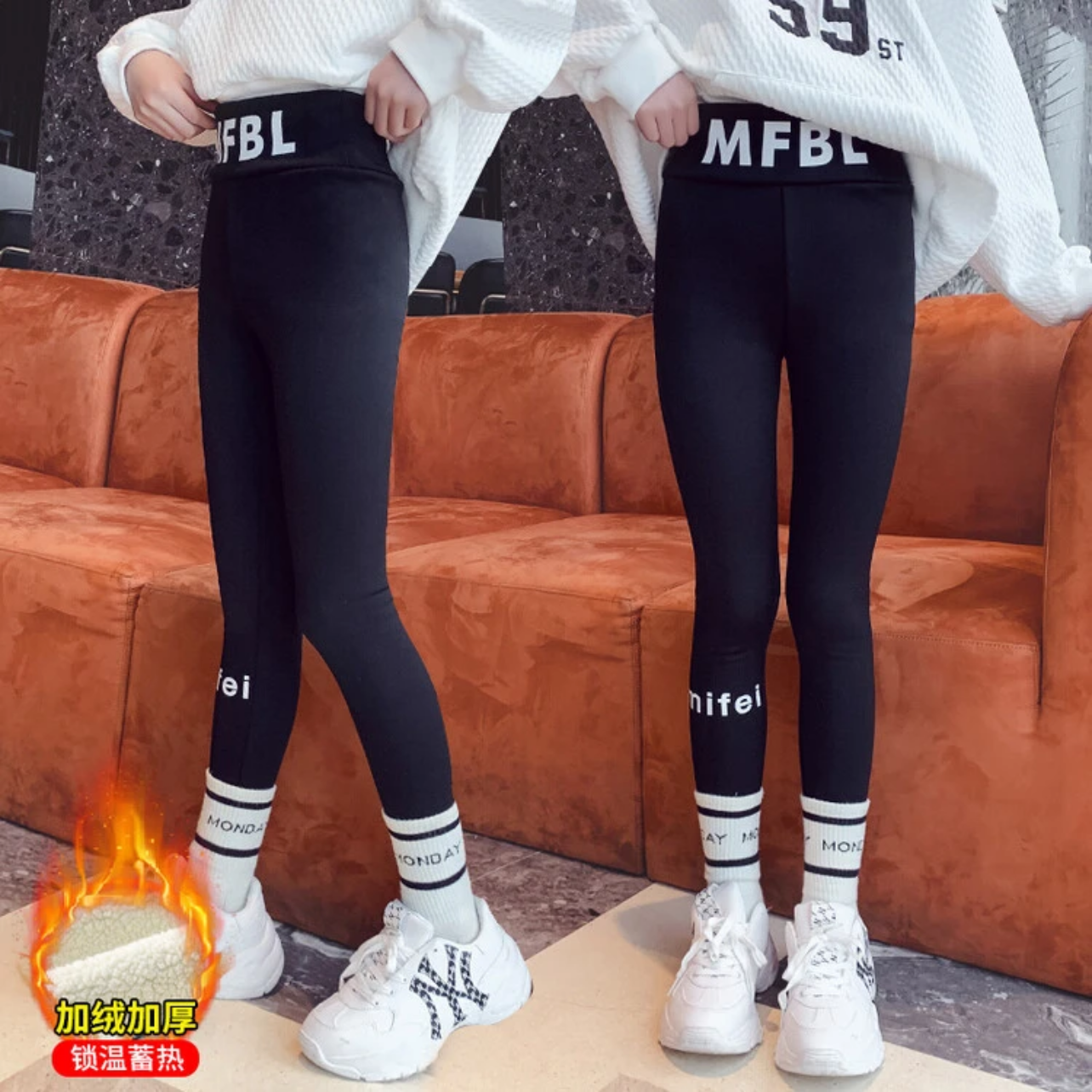 2025新款外穿加绒洋气秋冬装百搭弹性高腰鲨鱼打底裤