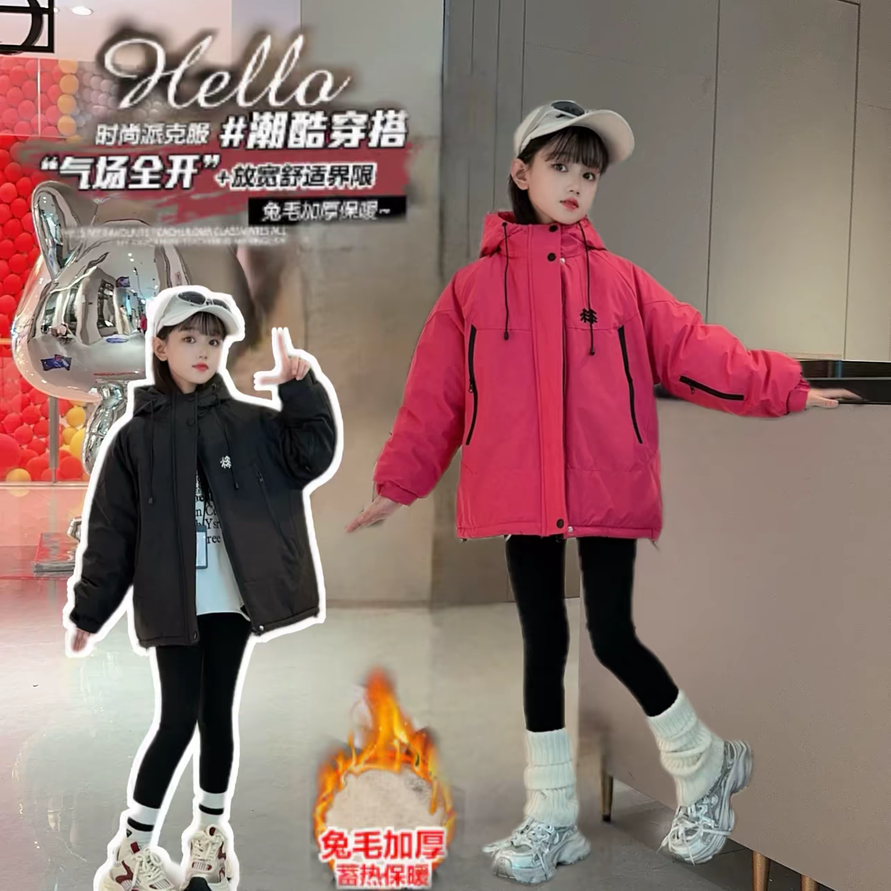女童加绒外套秋冬2025新款韩版儿童冲锋衣加厚中大童棉服冬季洋气