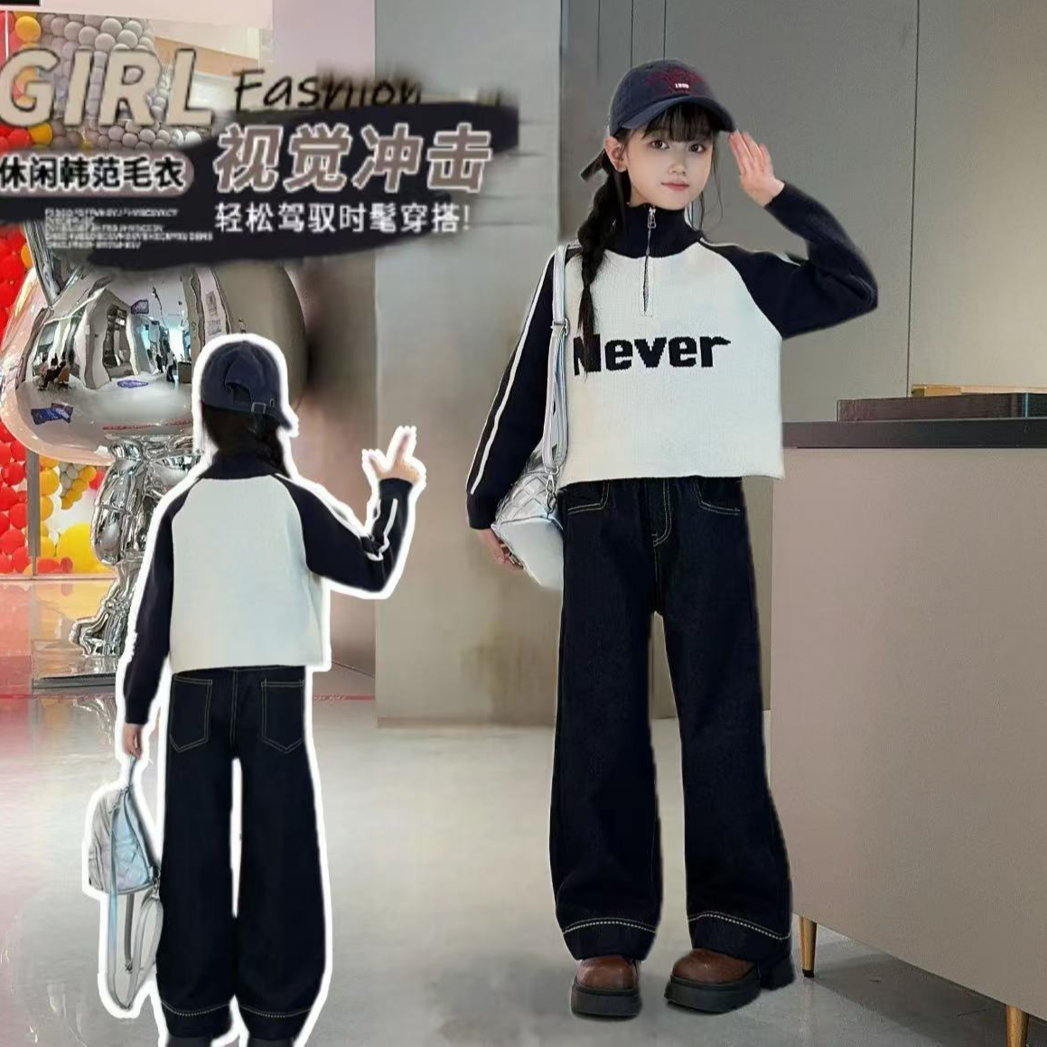女童秋装2024新款洋气时髦套装大童儿童秋冬款女孩运动休闲两件套