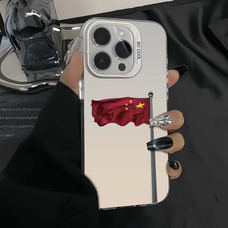 红旗飘飘适用华为oppo荣耀vivo小米苹果14手机壳13元气壳15潮