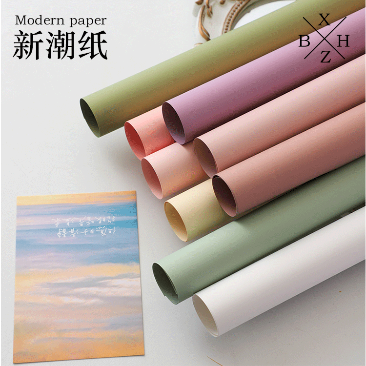 直播7.5丝加厚防水款新潮纸花花束免裁剪包装纸花店用品资材