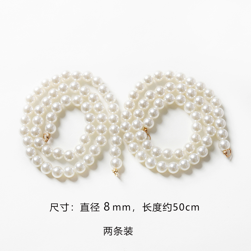 珍珠链双面胶扎带定型片胶枪胶棒圆形花束小香风包装配件材料