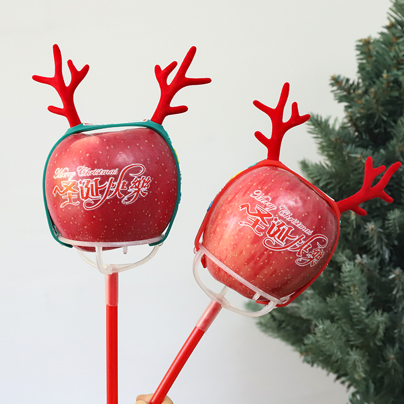 圣诞节多功能苹果万能固定托鹿角平安果花束diy包装花艺材料