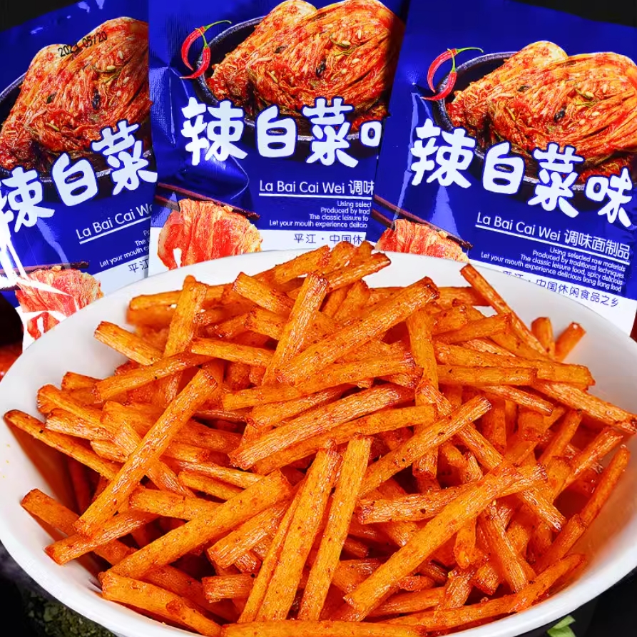 休闲辣味儿时经典怀旧零食辣白菜味辣条面筋制品小吃 20包/30包