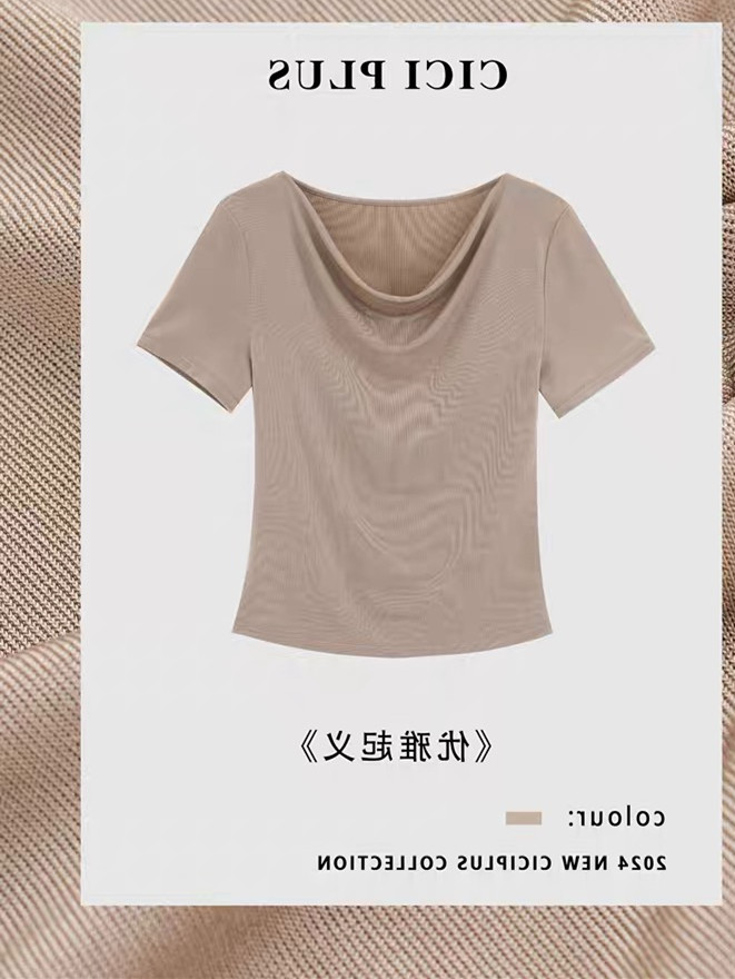 【优雅起义】Molly 醋酸”时尚洋气设计感纯色百搭短袖上衣TX0809