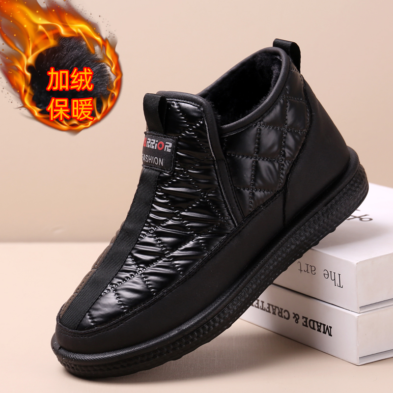 【断码浮力】冬季棉鞋雪地靴女加绒加厚棉靴防滑保暖百搭妈妈棉鞋