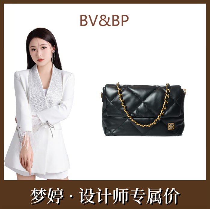 新款时尚百搭简约轻奢小众女士经典斜挎单肩包BV2113A