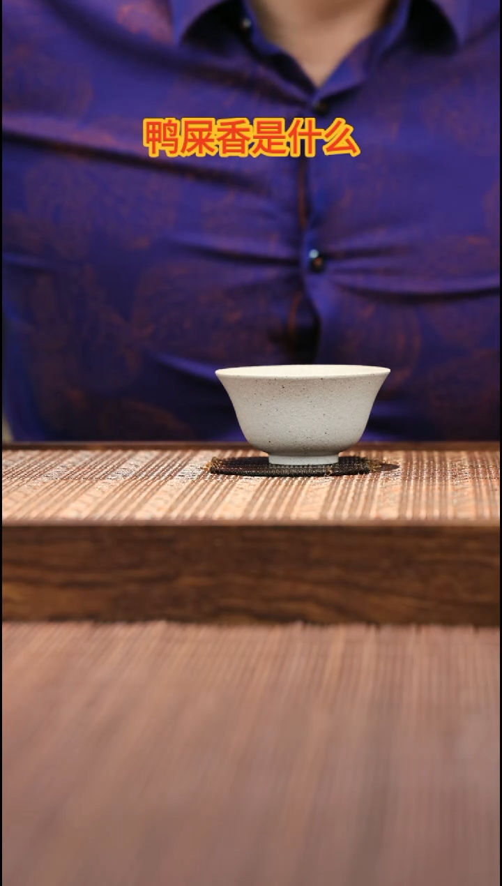【闪购商品】紫砂茶杯宜兴原矿白段泥春杯—春生