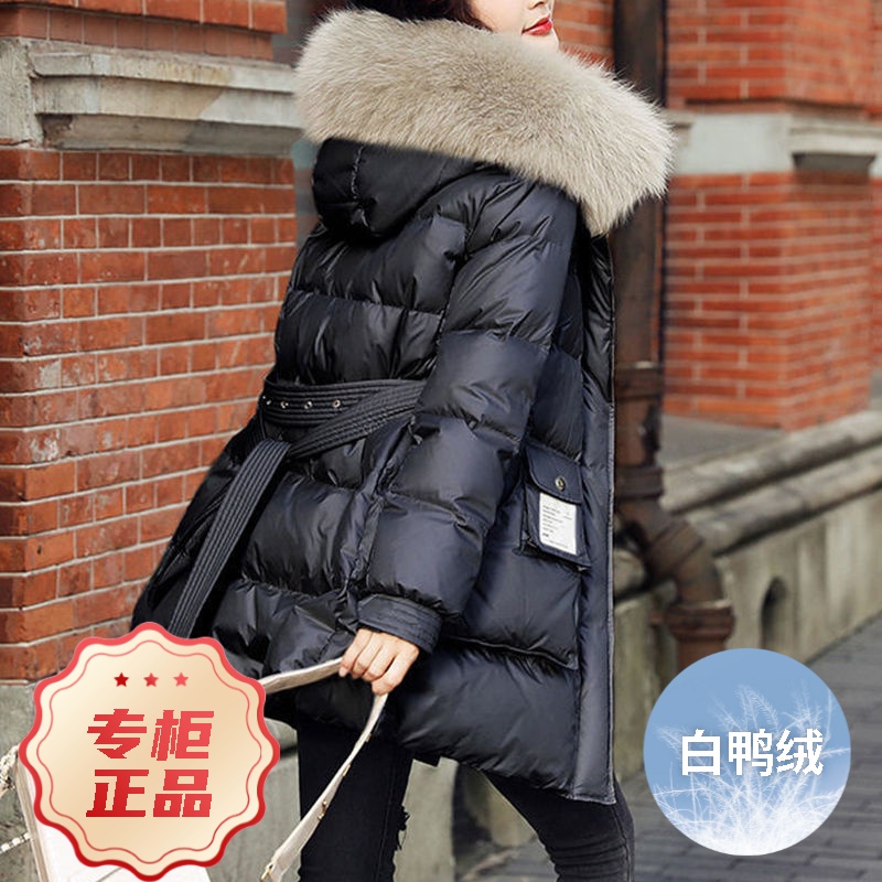 波司澄羽绒服2023新款白鸭绒女款女士中长款年季修身小个子加厚时