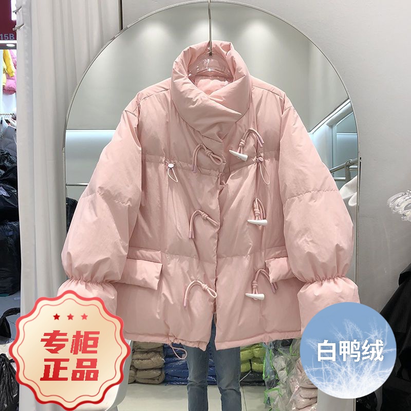 波司澄羽绒服2023新款白鸭绒韩系宽松牛角扣女款女士短款韩版宽松