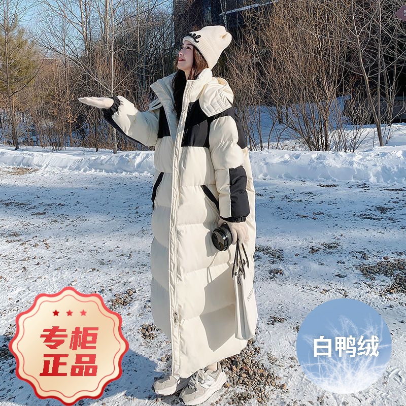 波司澄羽绒服2023新款白鸭绒230斤工装大码女款女士长款过膝韩版3