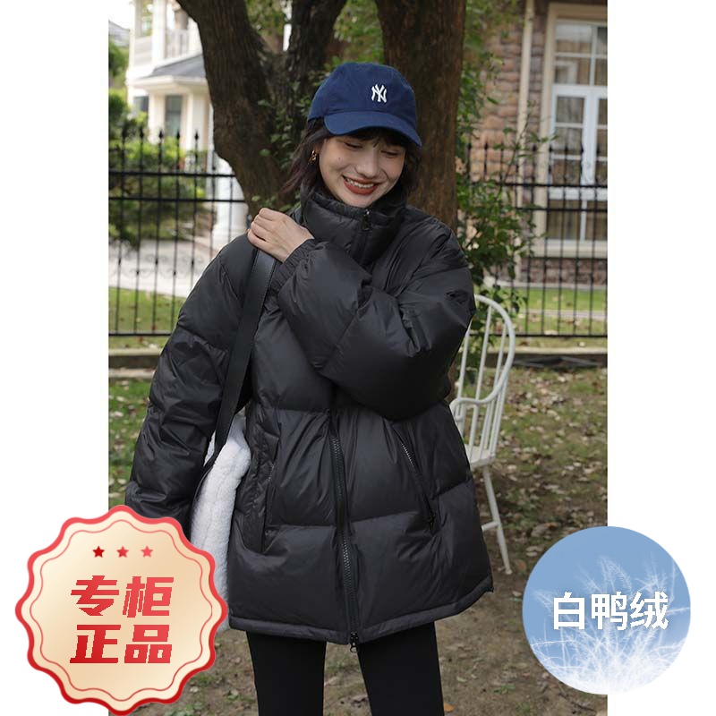 波司澄羽绒服2023新款立领女款女士白鸭绒季黑色小个子短款保暖加