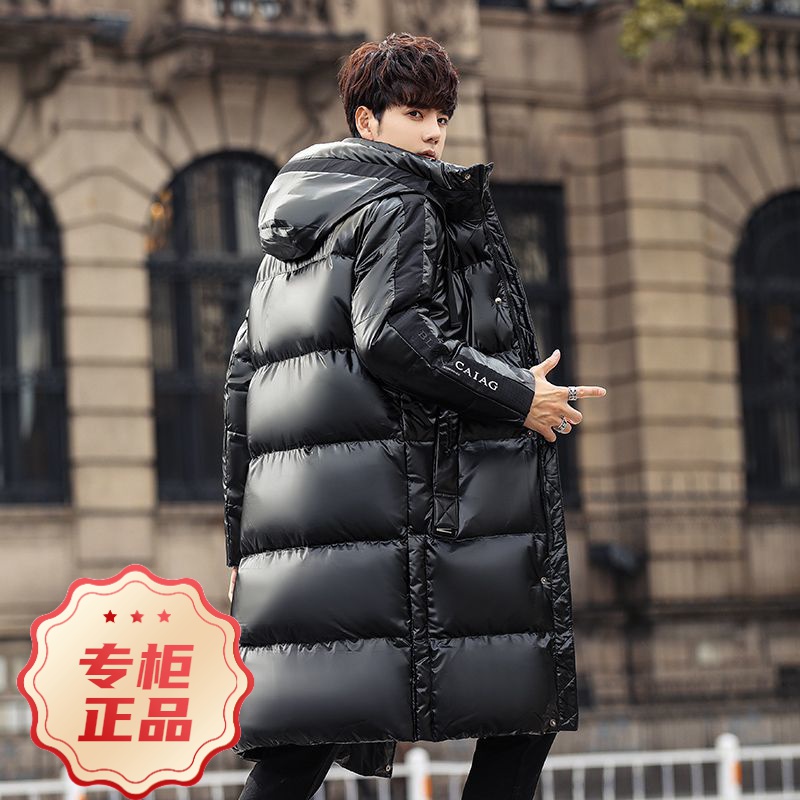 波司登羽绒服2023新款亮面男款长款过膝加厚季白鸭绒帅气情侣款潮