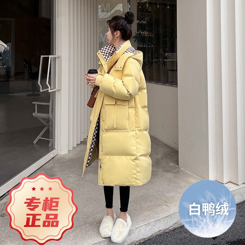 波司澄羽绒服2023新款年新品女款女士中长款连帽拼色韩版休闲时尚