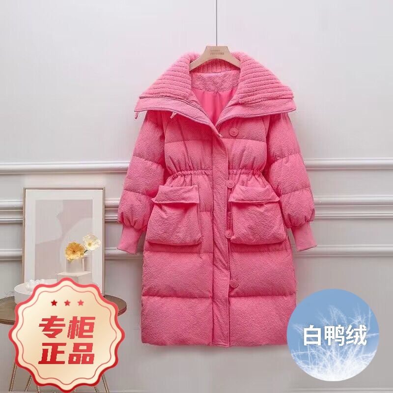 波司澄羽绒服2023新款白鸭绒【泡泡格】中长款欧洲站羊羔毛大翻领女