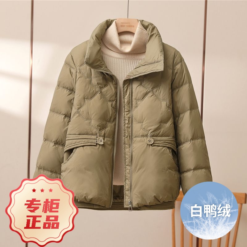 波司澄羽绒服2023新款白鸭绒女款女士短款年季韩版立领百搭显瘦小