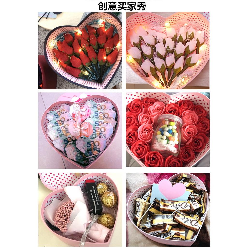 圣诞节礼盒心形礼物盒空盒爱心盒子生日小号口红礼品盒高级感女友