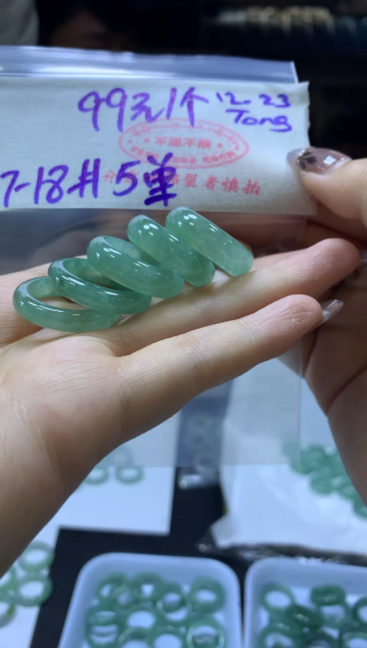 【闪购商品】定制翡翠未镶嵌戒圈18#99元现金买断多样性发全16