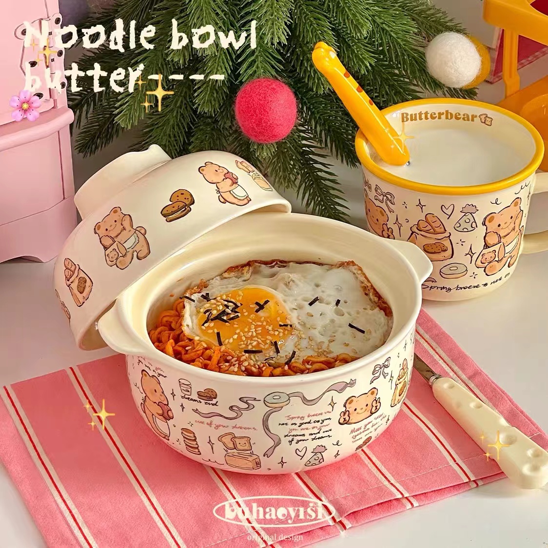 黄油小熊陶瓷泡面碗陶瓷杯可爱学生专用