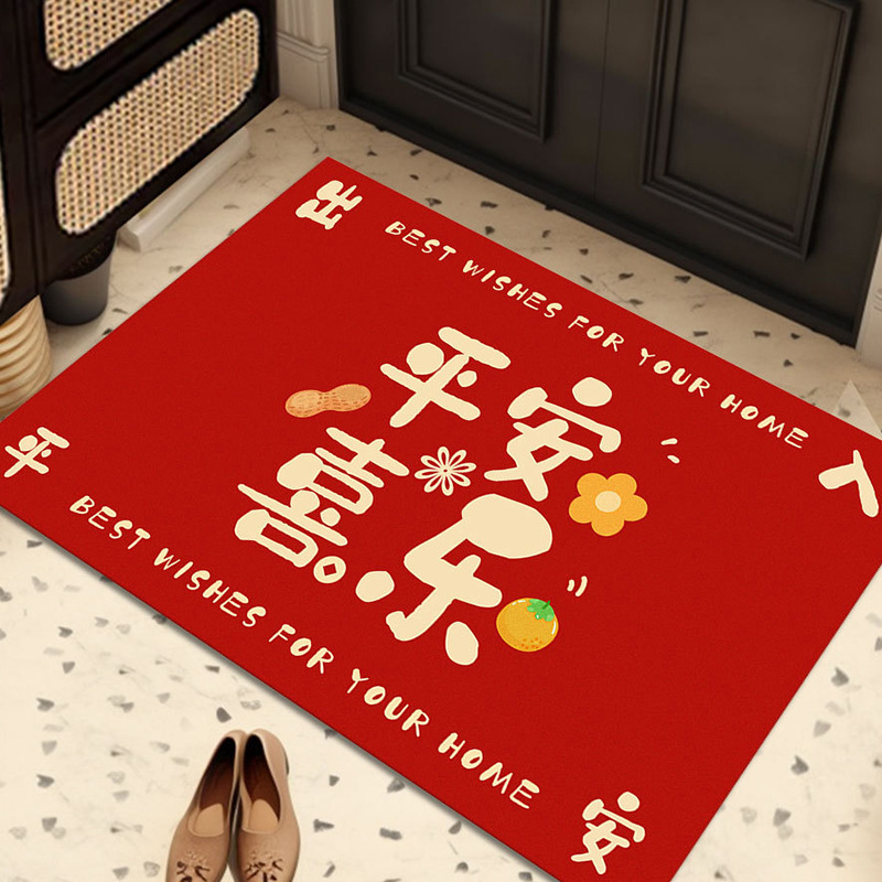 红色喜庆水晶绒地垫家用进门耐脏耐磨脚垫玄关门口吸水防滑垫