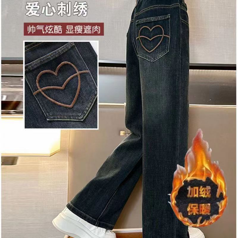 女童加绒裤子冬季2024新款中大童牛仔休闲阔腿裤加绒女童牛仔裤