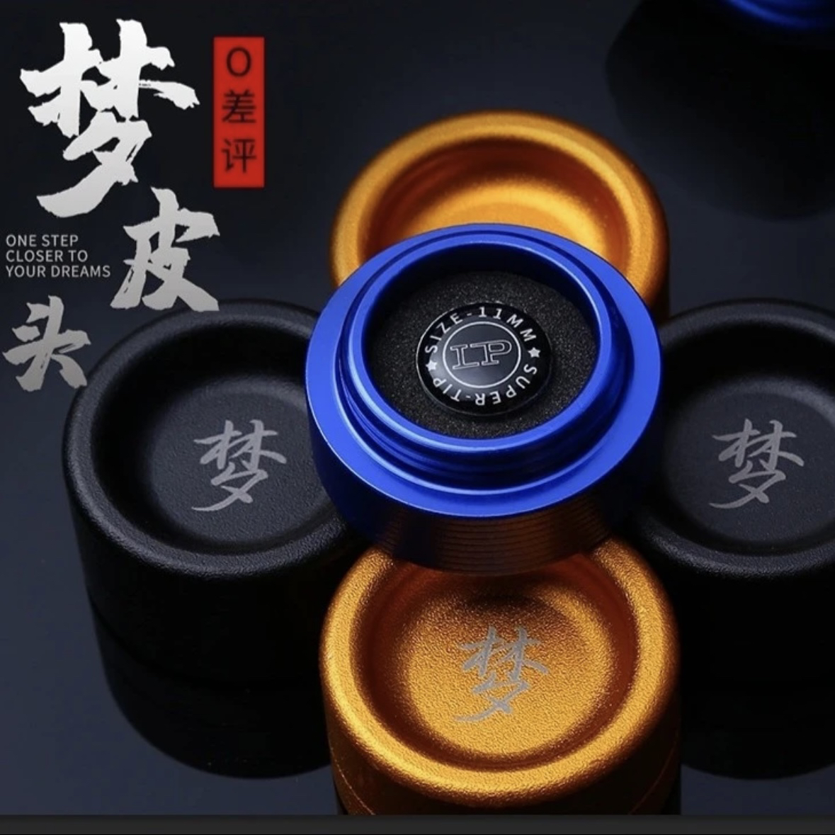 小头皮头合集LP梦 郑宇伯 于德路皮头台球杆小头杆10mm斯诺克黑八