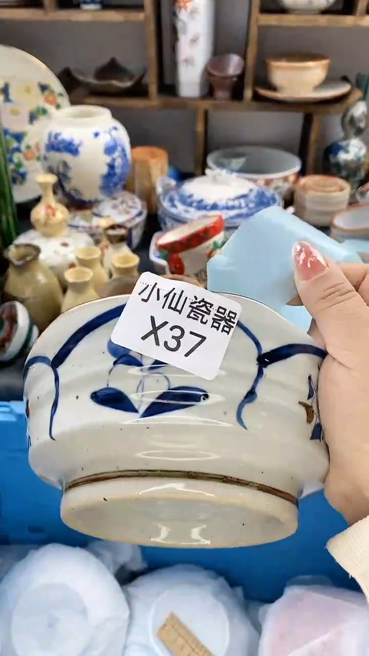 【闪购商品】密胺瓷片12