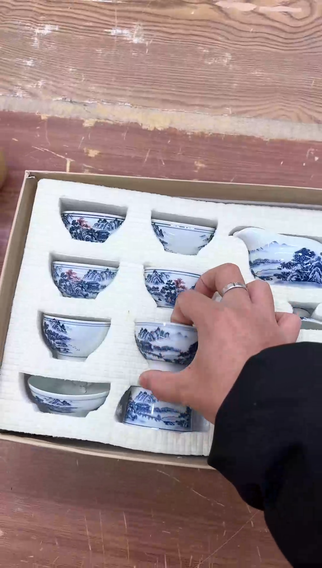 【闪购商品】陶瓷杯1