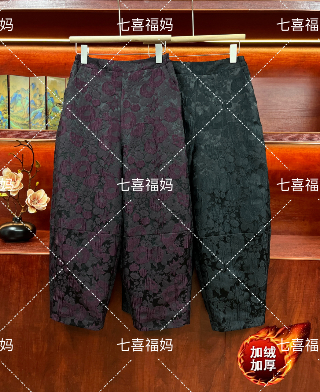 冬季加厚棉裤立体浮雕提花时尚显瘦加绒哈伦裤1
