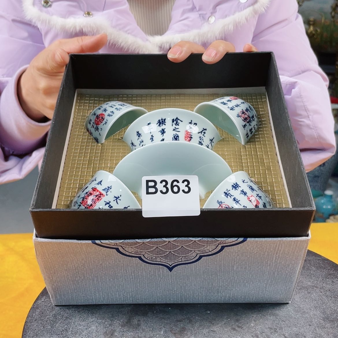 【闪购商品】新骨瓷瓷片