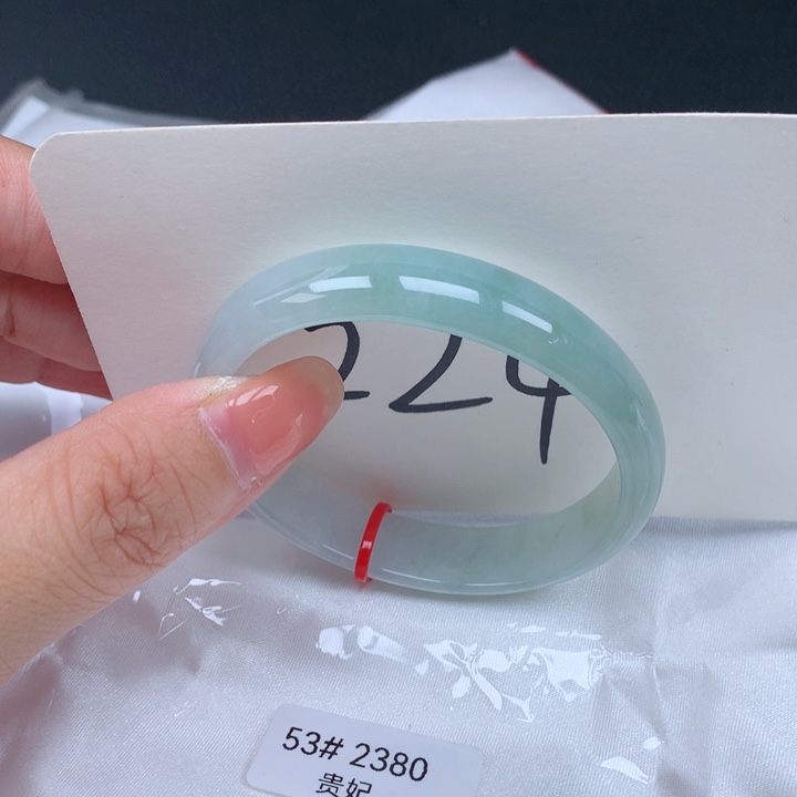 翡翠手镯（贵妃镯）未镶嵌翡翠