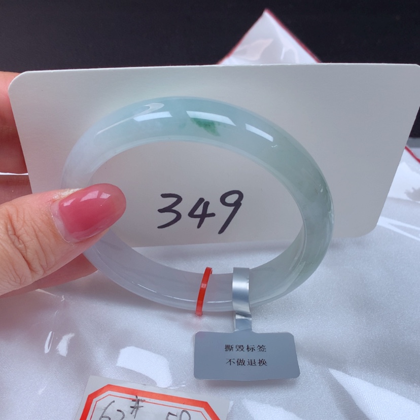 【闪购商品】翡翠手镯未镶嵌