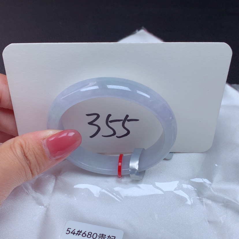 【闪购商品】翡翠手镯（贵妃镯）未镶嵌