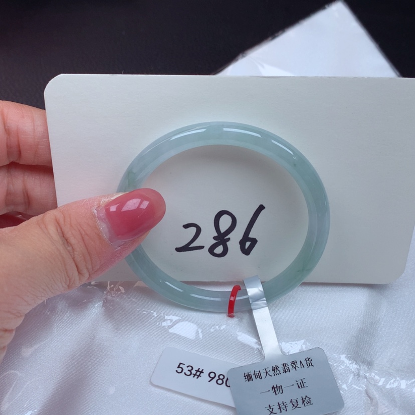 【闪购商品】翡翠手镯未镶嵌